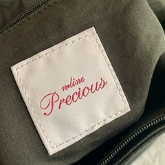 洋服の青山 n♡line Precious ビジネスバッグ 黒 トートバッグの画像