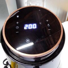 Innsky ノンフライヤー 1.8L電気フライヤー エアフライヤー IS-AF005 油を使わないフライヤー 札幌市 東区 新道東店の画像