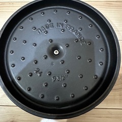 ⭐️早い者勝ち⭐️レア❗️staub ピコ・ココット ラウンド 24ネイビー グランブルーストウブの画像