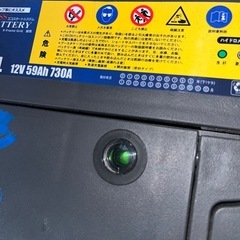 RK-ESS バッテリー 
S-95 110D26Lの画像