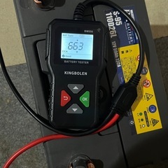 RK-ESS バッテリー 
S-95 110D26Lの画像