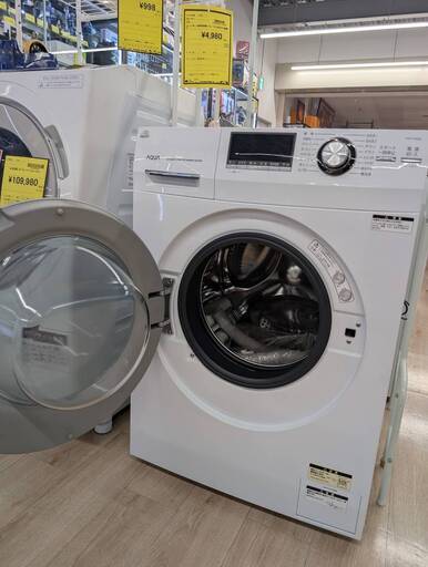 ジモティー割引?️【ジャングルジャングル岸和田和泉インター店】ドラム式洗濯機 アクア AQR-FV800E 2022年製 家電 和泉市