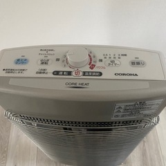 Corona 遠赤外線ストーブの画像
