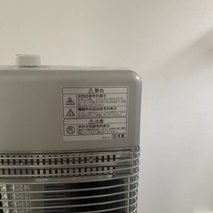 Corona 遠赤外線ストーブの画像