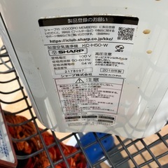 空気せいじようき清浄機の画像