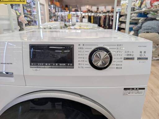 ジモティー割引?️【ジャングルジャングル岸和田和泉インター店】ドラム式洗濯機 アクア AQR-FV800E 2022年製 家電 和泉市