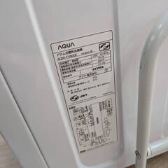 ジモティー割引🏷️【ジャングルジャングル岸和田和泉インター店】ドラム式洗濯機 アクア AQR-FV800E 2022年製 家電 和泉市 堺市 岸和田市 泉大津市 高石市 泉北郡忠岡町の画像