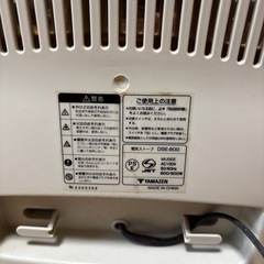 遠赤外線ストーブの画像