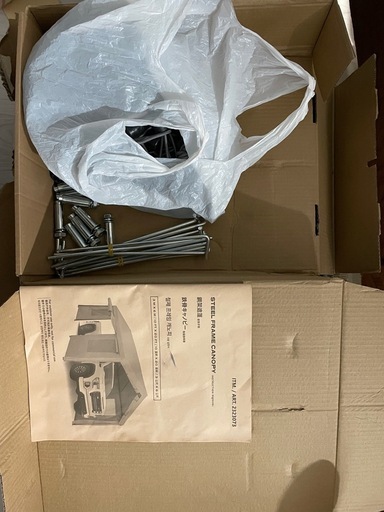コストコ　簡易車庫　3m×6m