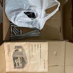 コストコ　簡易車庫　3m×6mの画像