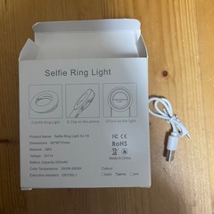 シーリングライトの画像