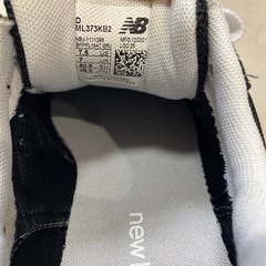 New Balance373 メンズスニーカー 25.5cmの画像