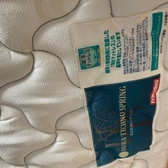 シングルベッド用マットレスの画像