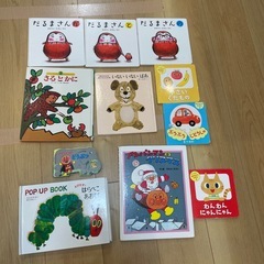 子供の絵本セット23さつ冊の画像