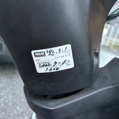 ヤマハ AxisZ アクシスZ 原付二種 125cc 現状渡しの画像