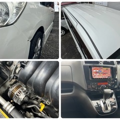 両側パワスラ TV バックモニター Bluetooth ヨコハマタイヤバリ山 ミニバン セレナの画像