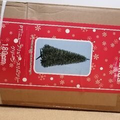 クリスマスツリー　180cmの画像