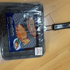 魚焼き網の画像