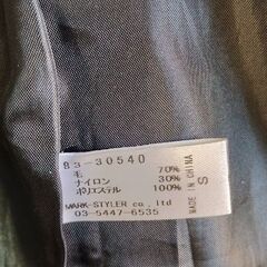 レディースの画像