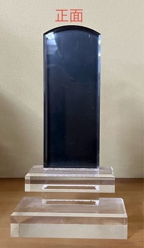 クリスタル位牌現品大処分‼︎