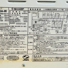 SHARP 電子レンジ　RE-S15A-W 2009年製の画像