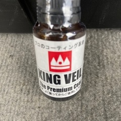 車コーティング剤の画像