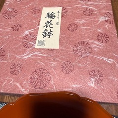 菓子鉢　高級漆器　松本市、佐久市の画像