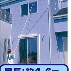 アズマ工業（Azuma Industrial）ガラスワイパー『軽くて丈夫なアルミ柄』ジャンボ 4.6mの画像