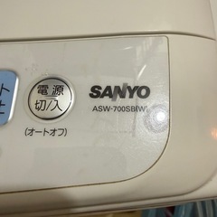 【お渡し決まりました】
サンヨー洗濯機の画像