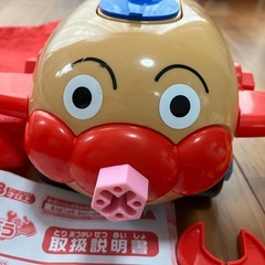 はしるぞっねじねじアンパンマンごうの画像