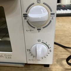 オーブントースターの画像