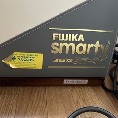 スマーティの画像