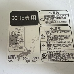 Haier 電子レンジ　2025年製美品の画像