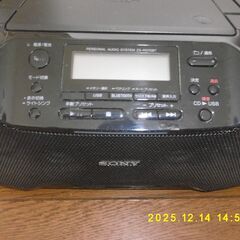 SONY　ZS-RS70BTをお譲りしますの画像