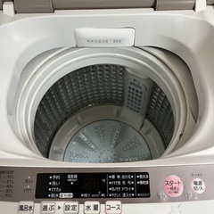 【引き渡し決定しました】2016年製　洗濯機の画像