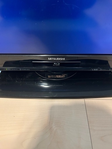 MITSUBISHI 三菱電機 HDD内蔵液晶テレビ LCD-32BHR500