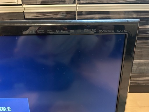 MITSUBISHI 三菱電機 HDD内蔵液晶テレビ LCD-32BHR500 (けーや) 中野 