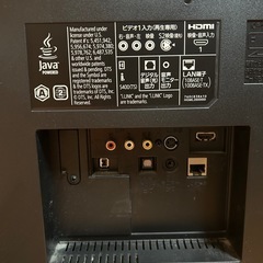 MITSUBISHI 三菱電機 HDD内蔵液晶テレビ LCD-32BHR500の画像