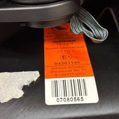 チャイルドシート Romer 【ジャングルジャングル岩出店】【B459】和歌山 岩出市 紀の川市 海南市の画像