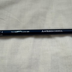 テーラーメイド純正シャフト TENSEI 3W SRの画像