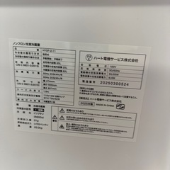 美品❗️2025年製‼️ 冷凍冷蔵庫 85Lの画像