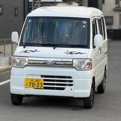 ミニキャブバン 2013 車検R8年09月24日の画像