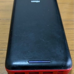 【取引決定
】モバイルバッテリーの画像