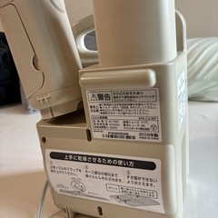 アイリスオーヤマ布団乾燥機の画像