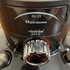 美品　 トヨトミ　レインボーストーブ　RB-25 ブラックの画像