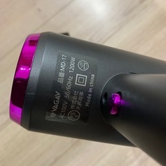 ドライヤーの画像