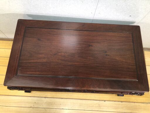 中国家具 高級座卓 唐木調 彫刻テーブル 和室 ローテーブル 応接家具