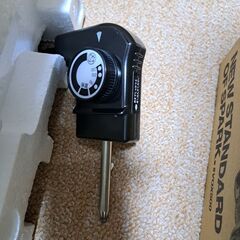 ホットプレート HOME SWAN (SHP-33)の画像