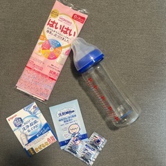 美品ミキハウス哺乳瓶/母乳実感と互換性あり