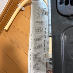 リンナイ 都市ガス グリル付きガステーブル KG34NBKLの画像